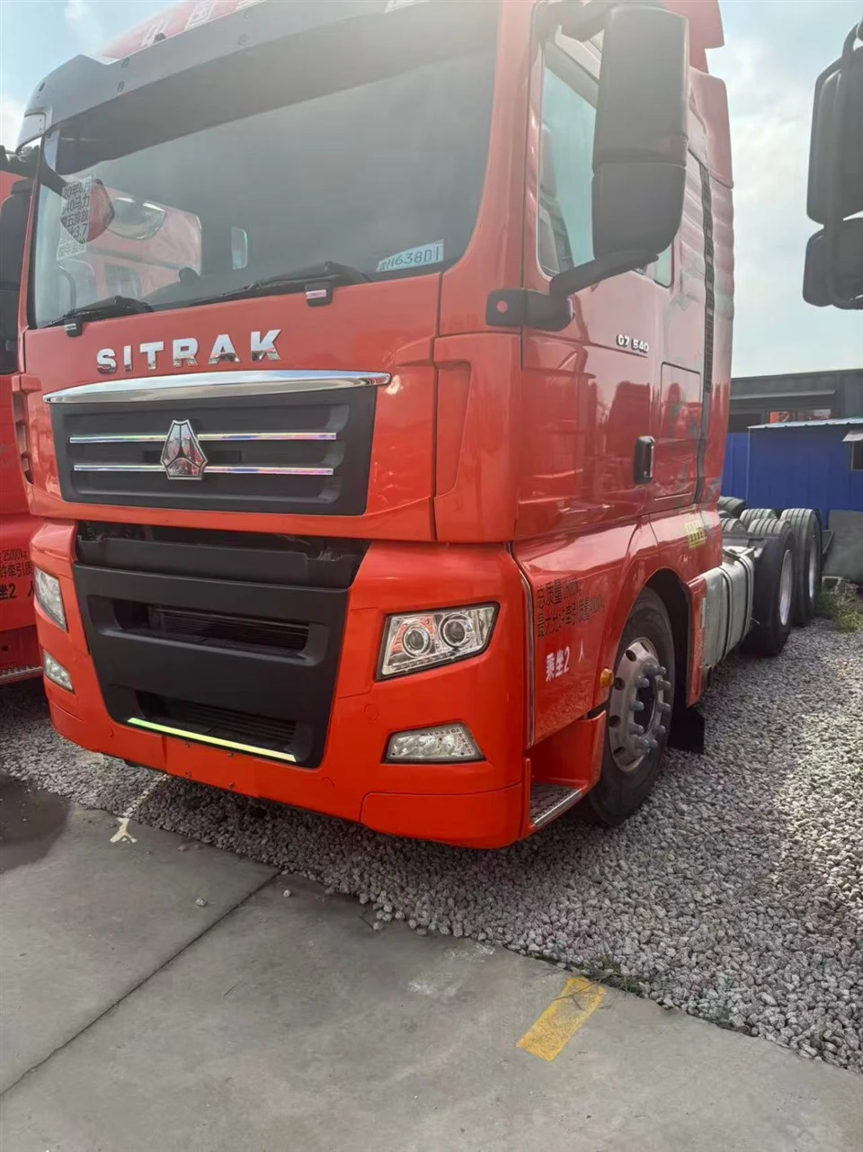 HOWO SITRAK suppliers
