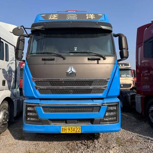 HOWO TH7 500 내셔널 VI