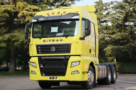 Shandeka G7 540 헤비바디